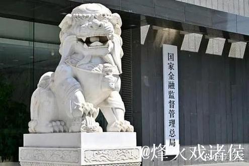 新华鲜报丨考核“指挥棒”升级!保险“长钱”入市更顺畅 新华鲜报丨考核“指挥棒”升级!保险“长钱”入市更顺畅