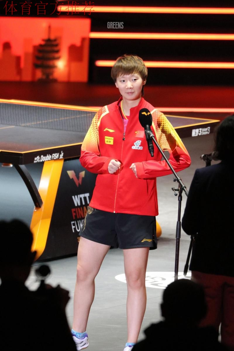 100胜!王曼昱4-1朱芊曦晋级WTT总决赛女单四强 100胜!王曼昱4-1朱芊曦晋级WTT总决赛女单四强