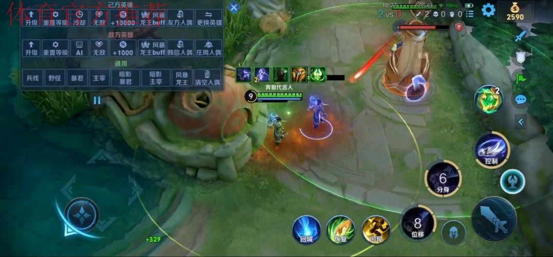 【直播】无畏挑杯操作集锦:空空儿换位吃血包,巅峰对决出朵利亚 【直播】无畏挑杯操作集锦:空空儿换位吃血包,巅峰对决出朵利亚